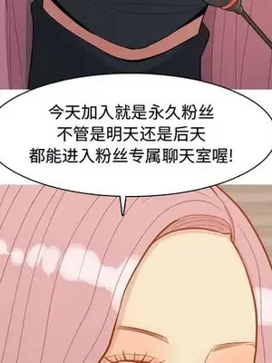 戀愛前奏曲：歸來 1-65話[完結]_061017