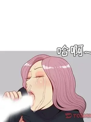 戀愛前奏曲：歸來 1-65話[完結]_040042