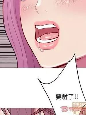 戀愛前奏曲：歸來 1-65話[完結]_016090