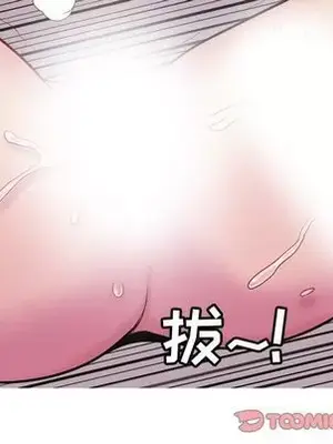 戀愛前奏曲：歸來 1-65話[完結]_016094