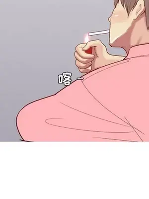 戀愛前奏曲：歸來 1-65話[完結]_040047