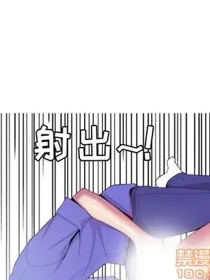 戀愛前奏曲：歸來 1-65話[完結]_016095