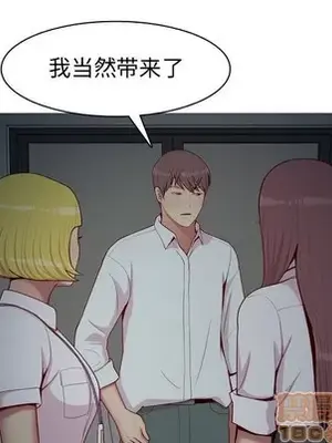 戀愛前奏曲：歸來 1-65話[完結]_061025