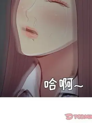 戀愛前奏曲：歸來 1-65話[完結]_061034