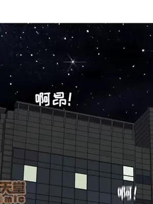 戀愛前奏曲：歸來 1-65話[完結]_061035