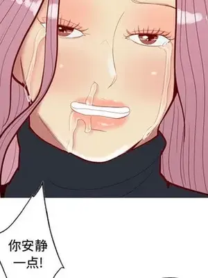 戀愛前奏曲：歸來 1-65話[完結]_040063