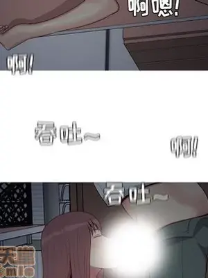 戀愛前奏曲：歸來 1-65話[完結]_061040