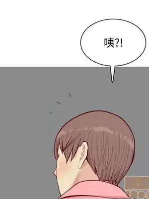 戀愛前奏曲：歸來 1-65話[完結]_040065