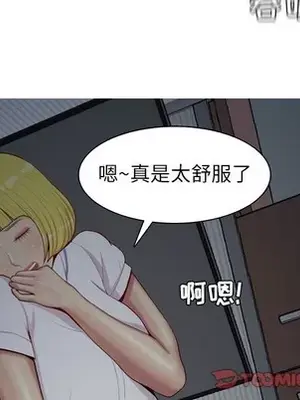 戀愛前奏曲：歸來 1-65話[完結]_061042