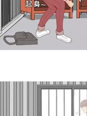 戀愛前奏曲：歸來 1-65話[完結]_040069