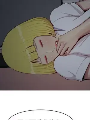 戀愛前奏曲：歸來 1-65話[完結]_061047