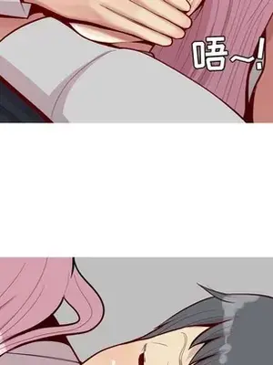 戀愛前奏曲：歸來 1-65話[完結]_040076