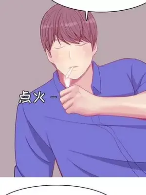 戀愛前奏曲：歸來 1-65話[完結]_017031