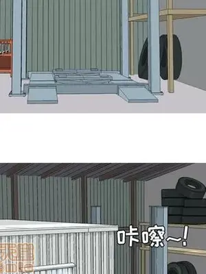 戀愛前奏曲：歸來 1-65話[完結]_017035