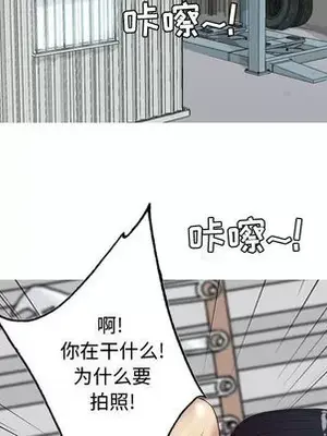 戀愛前奏曲：歸來 1-65話[完結]_017036