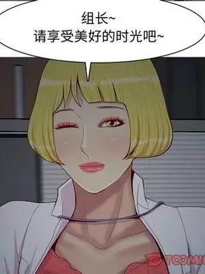 戀愛前奏曲：歸來 1-65話[完結]_061062