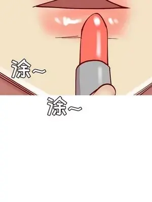 戀愛前奏曲：歸來 1-65話[完結]_040091