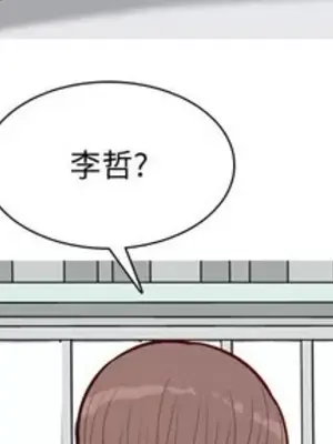 戀愛前奏曲：歸來 1-65話[完結]_041004