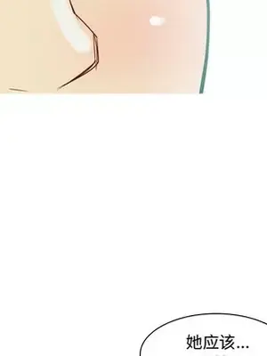 戀愛前奏曲：歸來 1-65話[完結]_041007