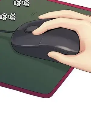 戀愛前奏曲：歸來 1-65話[完結]_061081