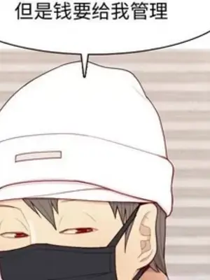 戀愛前奏曲：歸來 1-65話[完結]_062003