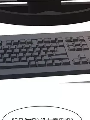 戀愛前奏曲：歸來 1-65話[完結]_062007