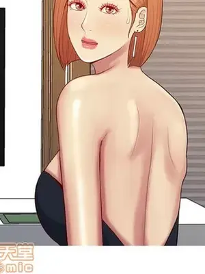 戀愛前奏曲：歸來 1-65話[完結]_062010