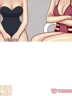 戀愛前奏曲：歸來 1-65話[完結]_062020