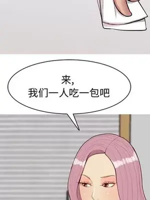 戀愛前奏曲：歸來 1-65話[完結]_062023