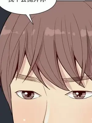 戀愛前奏曲：歸來 1-65話[完結]_017088