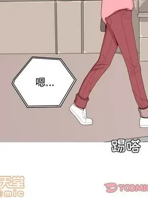 戀愛前奏曲：歸來 1-65話[完結]_041050