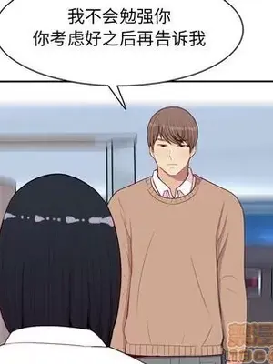 戀愛前奏曲：歸來 1-65話[完結]_017095