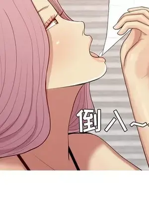 戀愛前奏曲：歸來 1-65話[完結]_062041