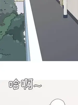 戀愛前奏曲：歸來 1-65話[完結]_062046