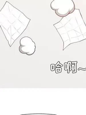 戀愛前奏曲：歸來 1-65話[完結]_062047