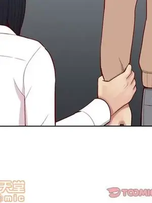 戀愛前奏曲：歸來 1-65話[完結]_017110