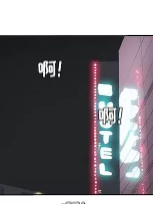 戀愛前奏曲：歸來 1-65話[完結]_017111