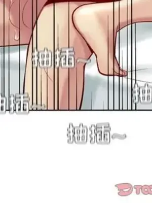 戀愛前奏曲：歸來 1-65話[完結]_017114