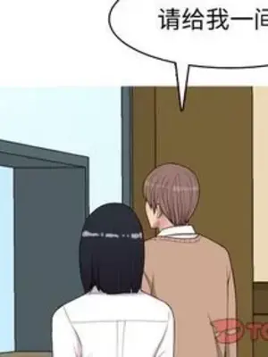 戀愛前奏曲：歸來 1-65話[完結]_018002