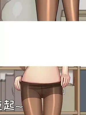 戀愛前奏曲：歸來 1-65話[完結]_041073