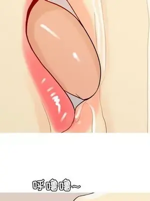 戀愛前奏曲：歸來 1-65話[完結]_062057