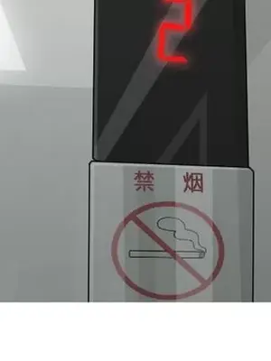 戀愛前奏曲：歸來 1-65話[完結]_018007