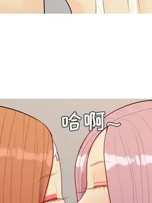 戀愛前奏曲：歸來 1-65話[完結]_062059