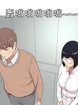 戀愛前奏曲：歸來 1-65話[完結]_018008