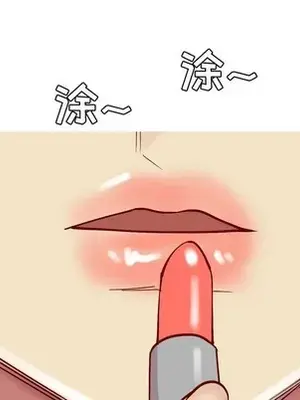 戀愛前奏曲：歸來 1-65話[完結]_041079