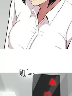 戀愛前奏曲：歸來 1-65話[完結]_018012