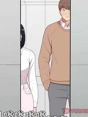 戀愛前奏曲：歸來 1-65話[完結]_018014