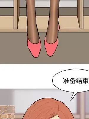 戀愛前奏曲：歸來 1-65話[完結]_041085