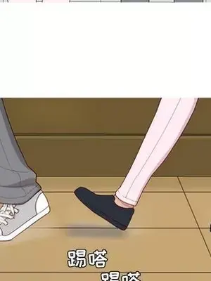 戀愛前奏曲：歸來 1-65話[完結]_018017