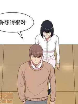 戀愛前奏曲：歸來 1-65話[完結]_018025